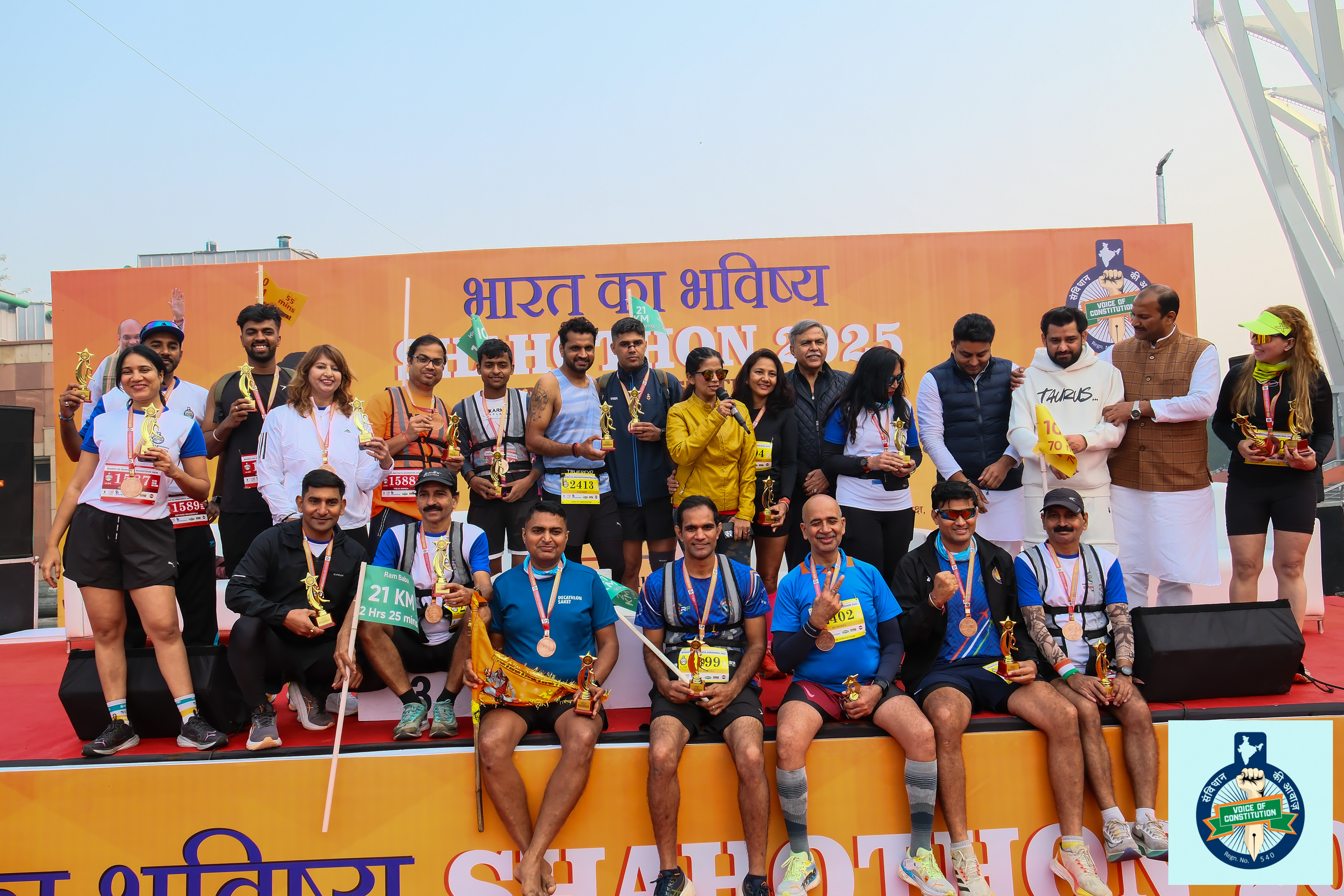 Shahothon 2.0 Is the Upcoming Half Marathon in Delhi | Run for the Nation
