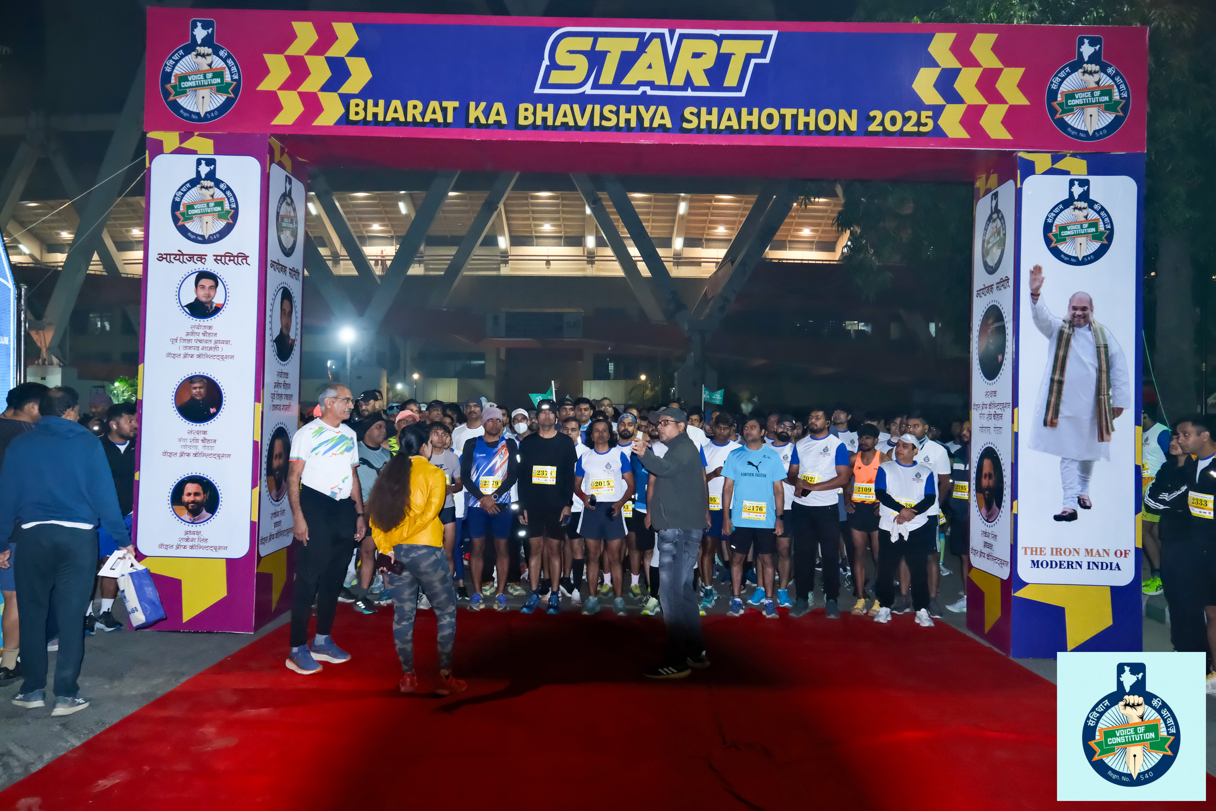 Delhi Half Marathon Registration Closing Soon – Bharat Ka Bhavishya: Shahothon 2.0