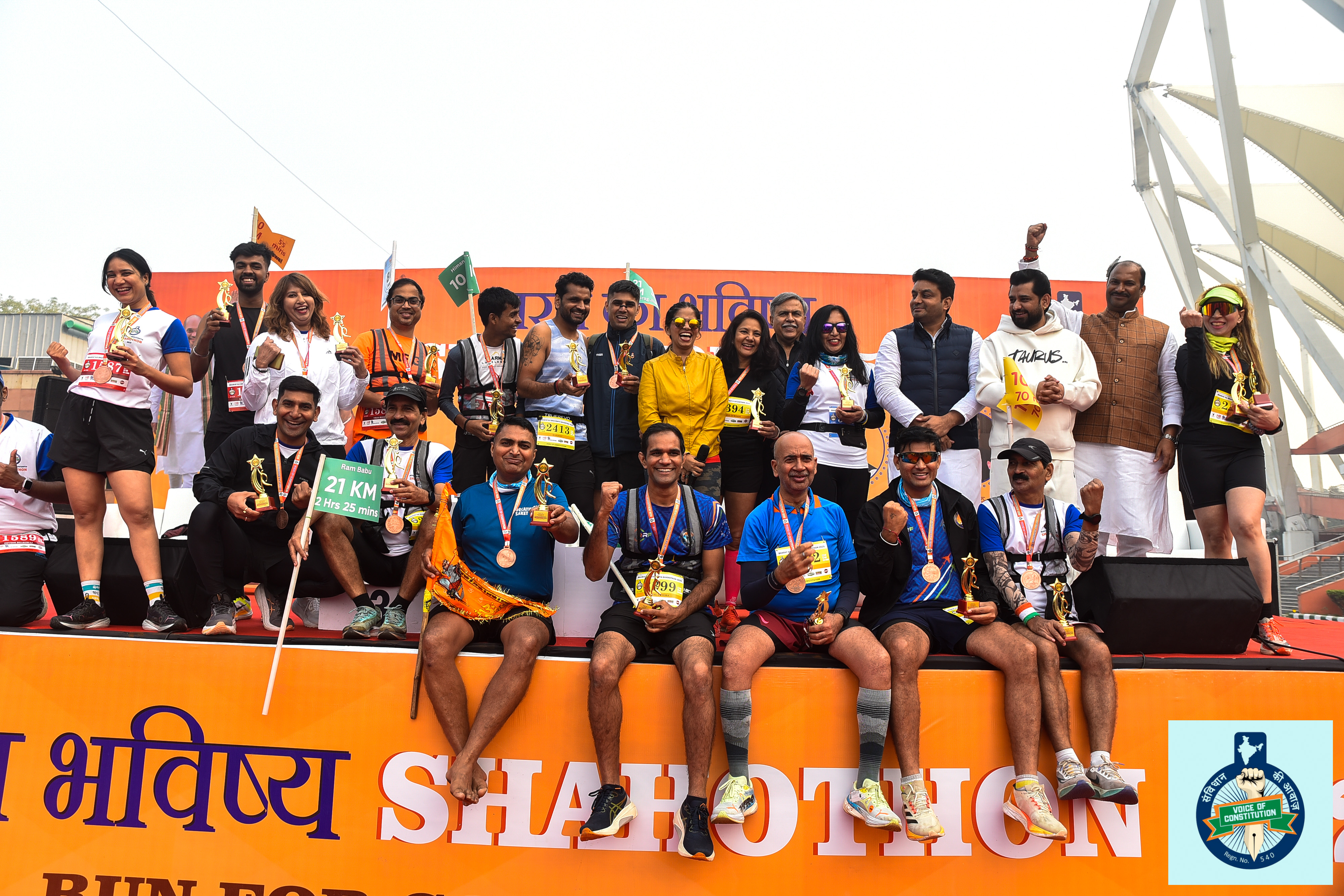 Delhi Half Marathon 2026 Registration Will Close on 7th May: Join Bharat Ka Bhavishya – Shahothon 2.0