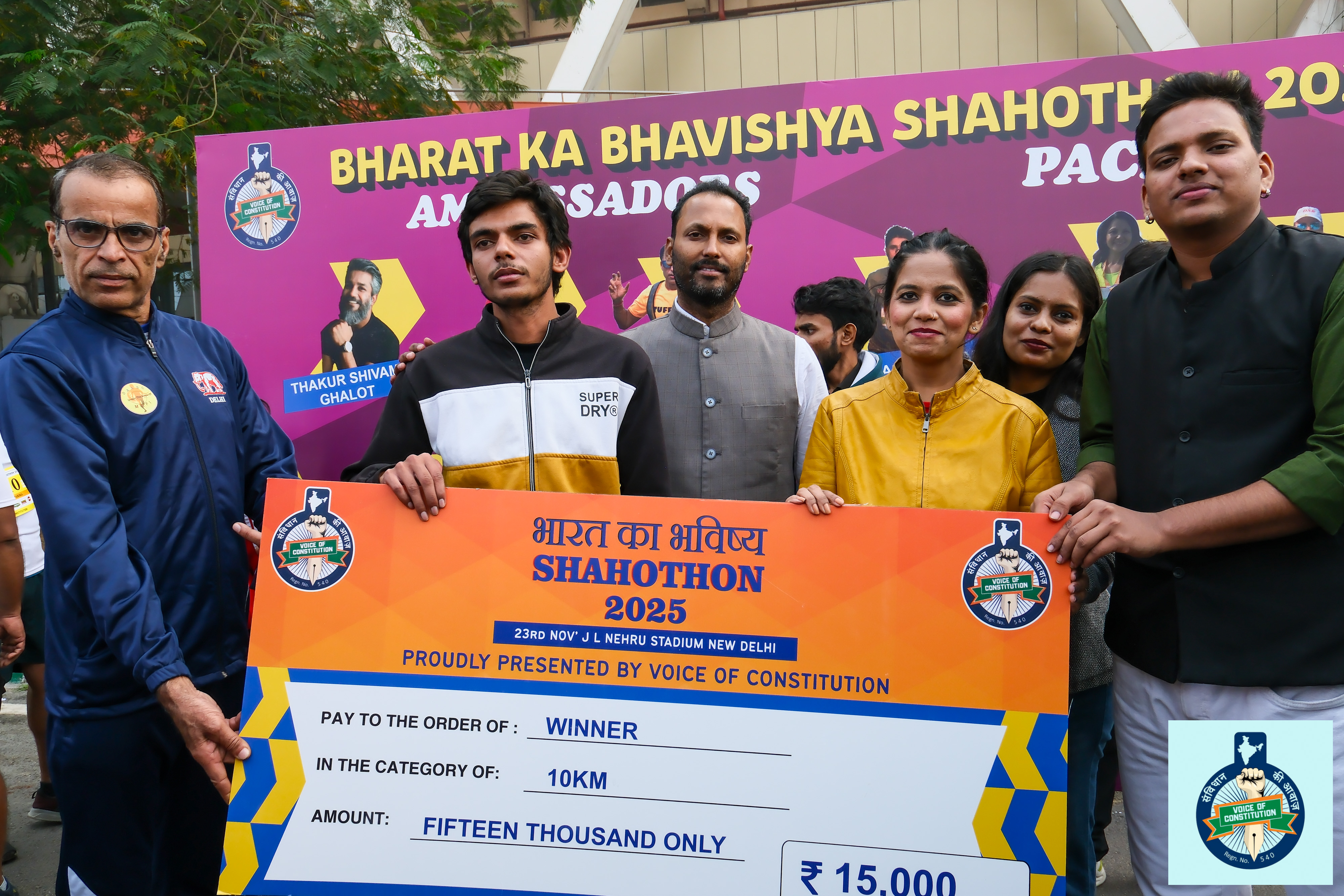 Indian Soldiers Tribute