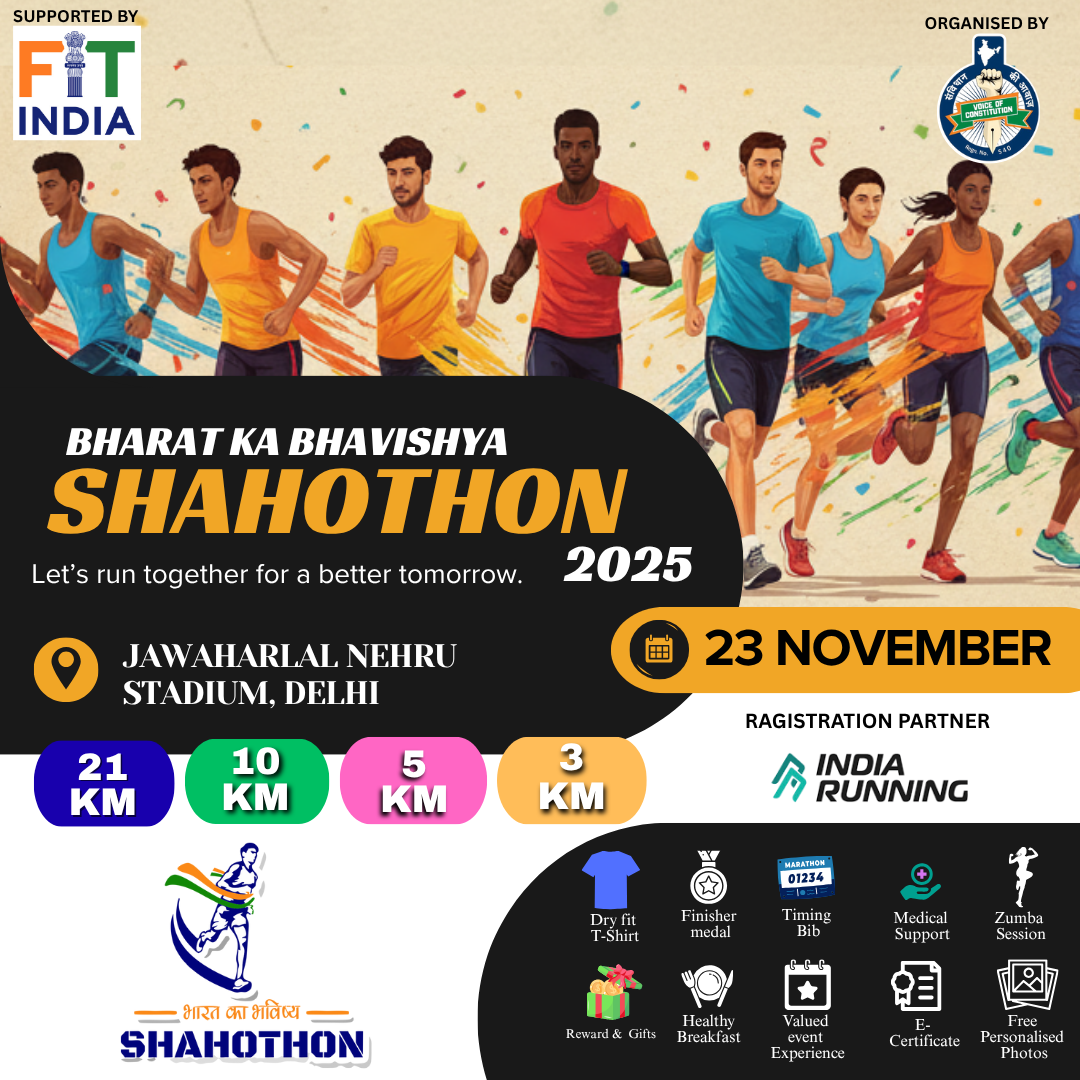 ultimate running event in delhi