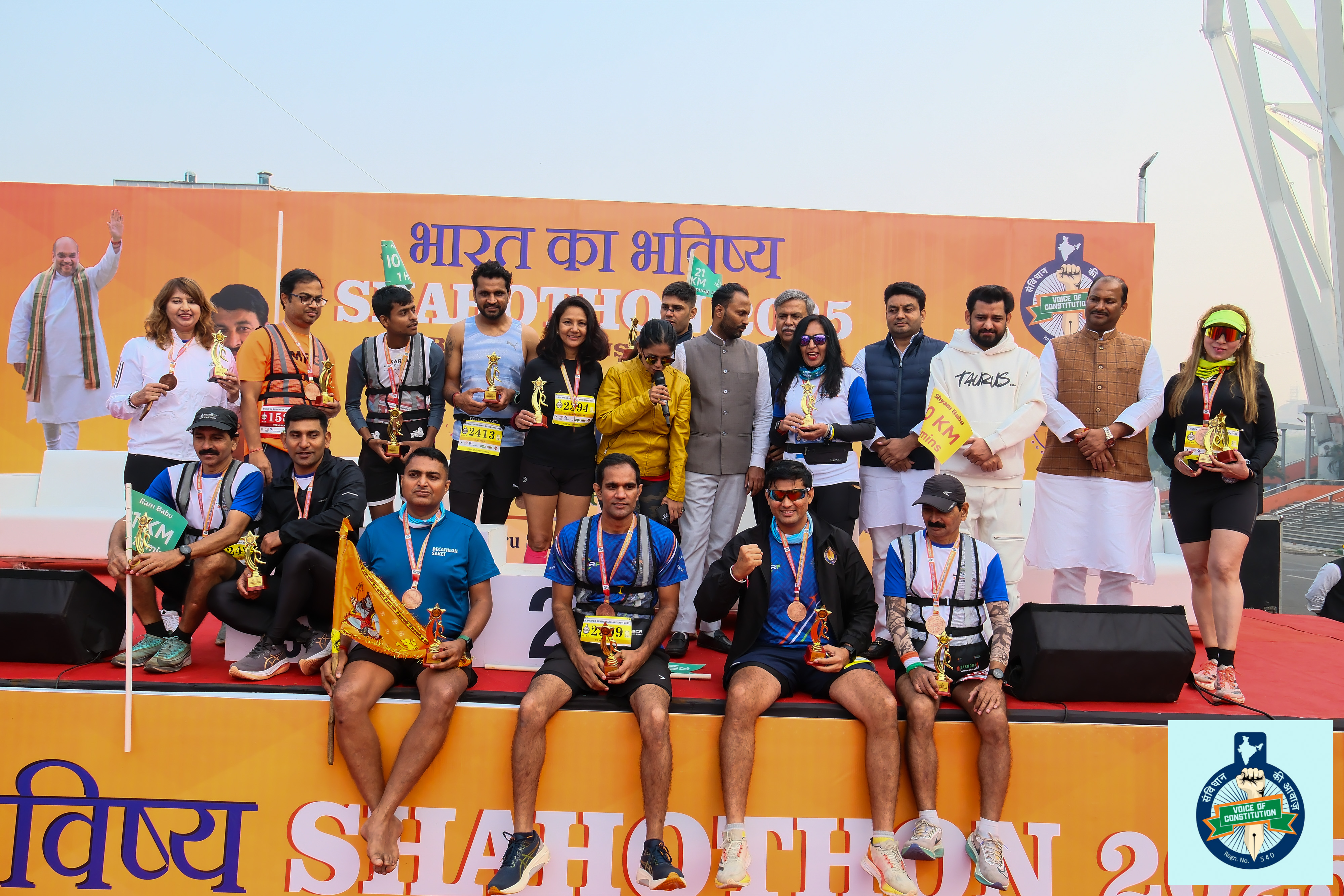 Delhi Half Marathon runners