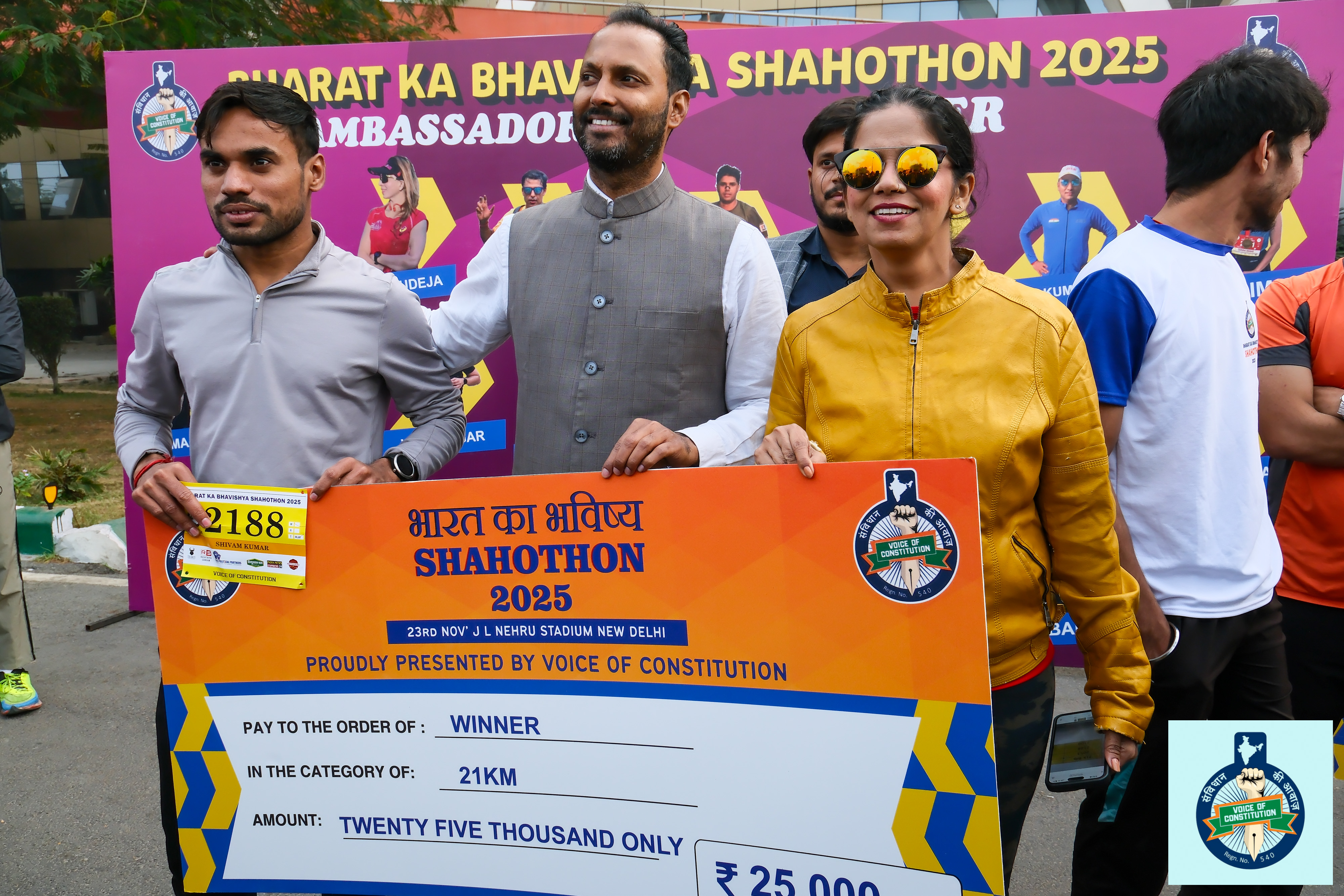 ultimate running event in delhi